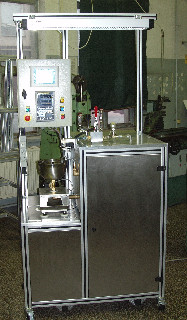 Stroj je určený pro měření průtoku kapaliny při určité teplotě a tlaku.